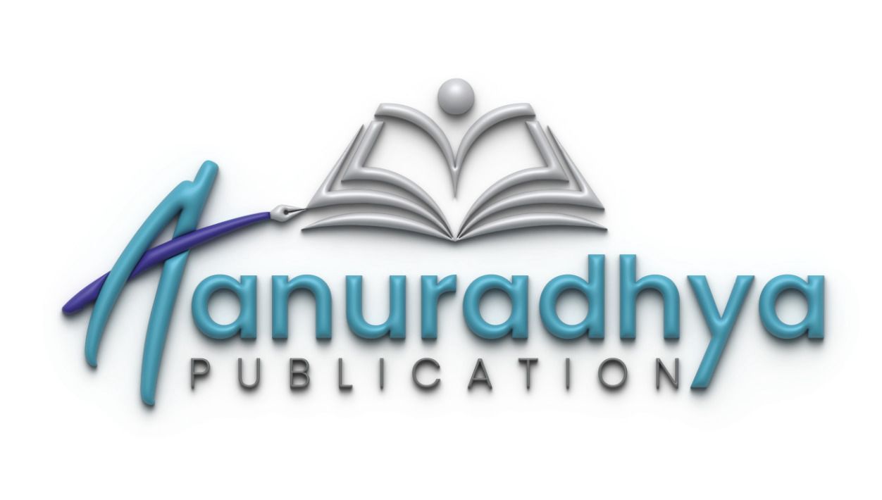 AANURADHYA PUBLICATION